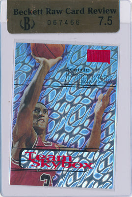 SkyBox 1997-1998 Premium Star Rubies #242 Scottie Pippen 41/50 / BGS Grade 7.5