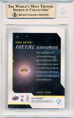 Skybox 2008-2009 Metal Universe Precious Metal Gems Red #4 Kobe Bryant 34/50 / BGS Grade 9.5