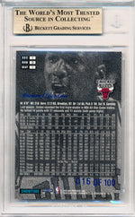 Fleer 1997-1998 Flair Showcase Legacy Collection Row 3 #1 Michael Jordan 16/100 / BGS Grade 9.5