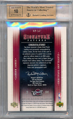 Upper Deck 2004-2005 Ultimate Collection Signature Patches #LJ Lebron James 19/25 / BGS Grade 9.5 / Auto Grade 10