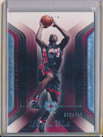 Upper Deck 2004-2005 Ultimate Collection Basketball #54 Dwyane Wade 618/750