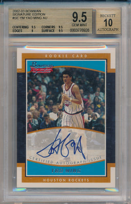 Topps 2002-2003 Bowman Signatures Rookie Card #SE-YM Yao Ming 58/999 / BGS Grade 9.5 / Auto Grade 10