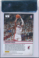Panini 2012-2013 Prizm Downtown Bound #8 Dwyane Wade 7/10 / BGS Grade 8.5