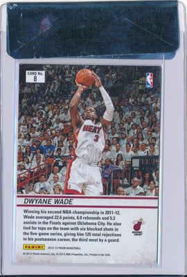 Panini 2012-2013 Prizm Downtown Bound #8 Dwyane Wade 7/10 / BGS Grade 8.5