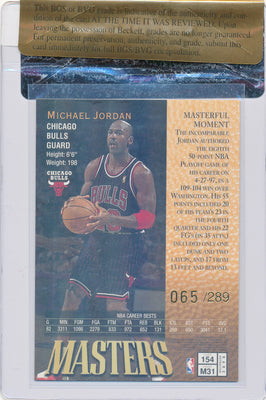 Topps 1997-1998 Finest Masters #154 Michael Jordan 65/289