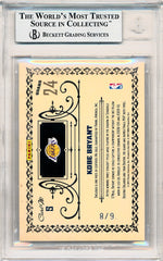 Panini 2010-2011 Gold Standard Gold Rings 14k #5 Kobe Bryant 6/8 / BGS Grade 9