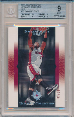 Upper Deck 2005-2006 Ultimate Collection Red #68 Dwyane Wade 33/50 / BGS Grade 9