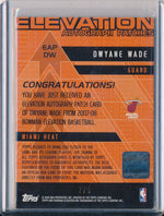 Topps 2008-2009 Elevation  Autograph Patches #EAP-DW Dwyane Wade 2/5