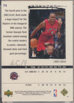 Upper Deck 2003-2004 Exquisite Collection Gold Rookie #75 Chris Bosh 8/25