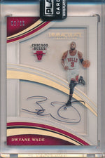 Panini 2016-2017 Immaculate Collection Basketball #23 Dwyane Wade 3/35