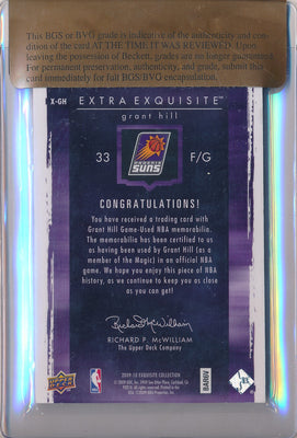 Upper Deck 2009-2010 Exquisite Collection Extra Exquisite Jumbo Patch #X-GH Grant Hill 5/15 / BGS Grade 8