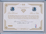 Panini 2014-2015 Flawless Emerald Dual Diamond Patches #DD-DM Monta Ellis/ Dirk Nowitzki 5/5