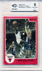 Star 1986 All-Star  #5 Michael Jordan