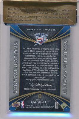 Upper Deck 2008-09 Exquisite Collection Scripted Swatch #SCRP-RW Russell Westbrook 10/25 / BGS Grade 8 / Auto Grade 10