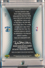 Upper Deck 2006-2007 SP Game Used Logoman Patch #LM-CP Chris Paul 1/1