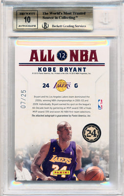 Panini 2009-2010 National Treasures All NBA Materials Prime Signatures #12 Kobe Bryant 7/25 / BGS Grade 9.5 / Auto Grade 10