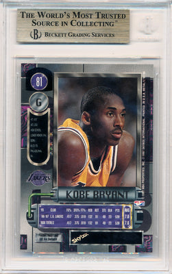 Skybox 1997-1998 Metal Universe  #81 Kobe Bryant  / BGS Grade 9.5