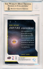 Skybox 2008-2009 Metal Universe Precious Metal Gems Red #4 Kobe Bryant 48/50 / BGS Grade 9.5