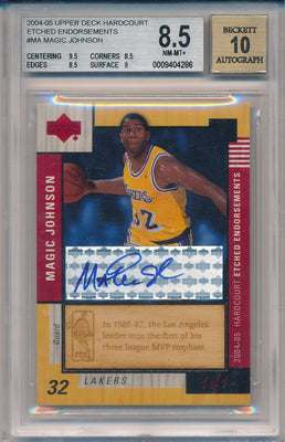 Upper Deck 2004-2005 Hardcourt Etched Endorsements #EN-MA Magic Johnson 1/1 / BGS Grade 8.5 / Auto Grade 10