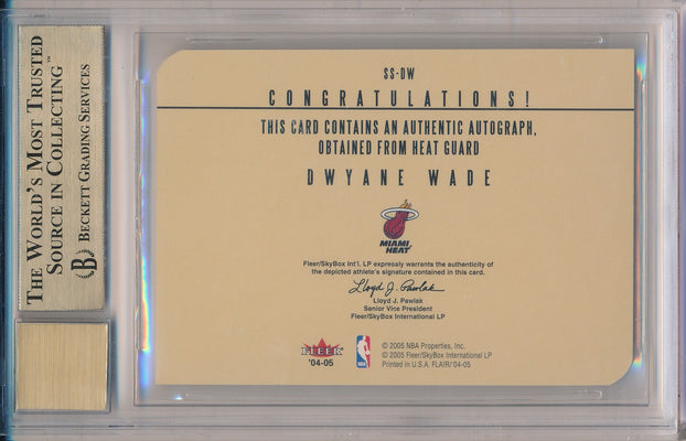 Fleer 2004-2005 Flair Significant Signings #SS-DW Dwyane Wade 17/20 / BGS Grade 10 / Auto Grade 10