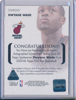 Topps 2005-2006 Topps Spokesman Yellow #SSAR-DW Dwyane Wade 1/1