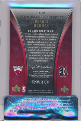 Fleer 2006-2007 Exquisite Collection Exquisite Number Pieces #EN-DR Dennis Rodman 12/91 / BGS Grade 8 / Auto Grade 10