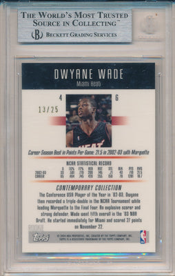 Topps 2003-2004 Contemporary Collection Gold   #4 Dwyane Wade 13/25 / BGS Grade 9