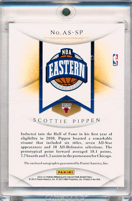 Panini 2012-2013 Immaculate Collection All Star Lineage #ASSP Scottie Pippen 3/7