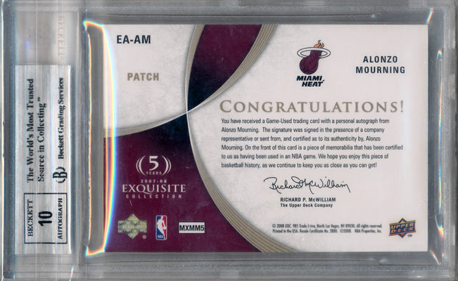 Upper Deck 2007-2008 Exquisite Collection Autographed Patches #EAAM Alonzo Mourning 13/35 / BGS Grade 9 / Auto Grade 10