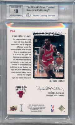 Upper Deck 2009-2010 Exquisite Collection Rookie Patch Flashback #78A Michael Jordan 13/23 / BGS Grade 9 / Auto Grade 10