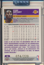 Topps  2003-2004 Chrome  X-Fractor #36 Kobe Bryant 74/220