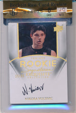 Upper Deck 2011-2012 Exquisite Collection Rookie Signatures #66 Nikola Vucevic 15/25 / BGS Grade 8 / Auto Grade 10