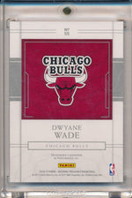 Panini 2016-2017 National Treasures Basketball #55 Dwyane Wade 11/35