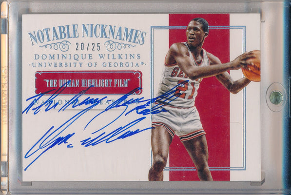 Panini 2014-2015 National Treasures Notable Nicknames #9 Dominique Wilkins 20/25