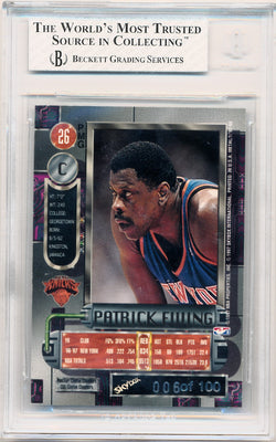 Skybox 1997-1998 Metal Universe Championship Precious Metal Gems Green #26 Patrick Ewing 6/100 / BGS Grade 7.5