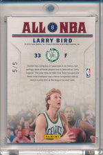 Panini 2009-2010 National Treasures All NBA #8 Larry Bird 5/5