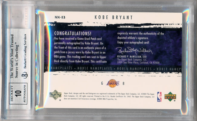 Upper Deck 2003-2004 Exquisite Collection Noble Nameplates #NN-KB Kobe Bryant 06/25 / BGS Grade 8.5 / Auto Grade 10