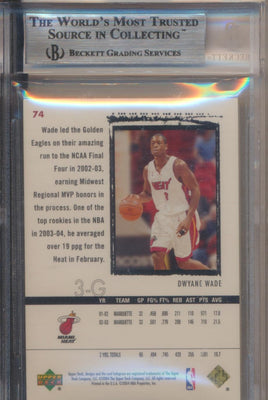 Upper Deck 2003-2004 Exquisite Collection Gold Rookie #74 Dwayne Wade 15/25 / BGS Grade 9