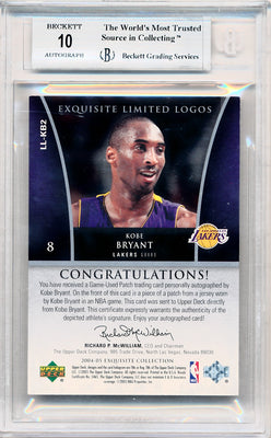 Upper Deck 2004-2005 Exquisite Collection Limited Logos #KB2 Kobe Bryant 45/50 / BGS Grade 9 / Auto Grade 10