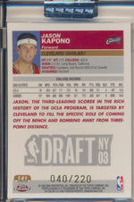 Topps  2003-2004 Chrome  X-Fractor #141 Jason Kapono 40/220