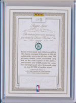 Panini 2012-2013 Flawless Emerald Jumbo Patches #14 Reggie Lewis 5/5