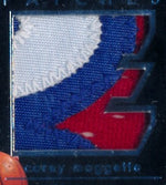 Upper Deck 2003-2004 Exquisite Collection Patches Autographs #AP-CM Corey Maggette 13/100