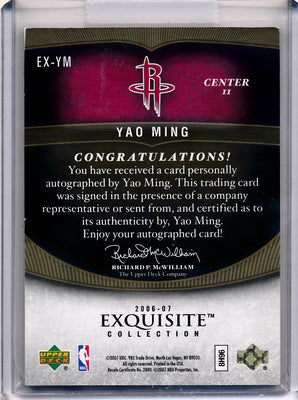 Upper Deck 2006-2007 Exquisite Collection Exquisite Enshrinements #EXYM Yao Ming 7/25