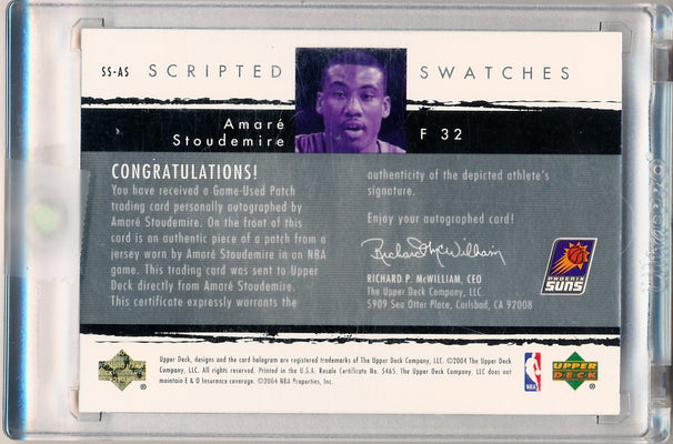 Upper Deck 2003-2004 Exquisite Collection Scripted Swatches #SS-AS Amare Stoudemire 6/25