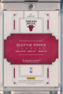 Panini 2015-2016 National Treasures NBA Greats #GR8-SP Scottie Pippen 43/72