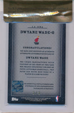 Topps 2008-2009 Letterman Authentic Autograph Patch Card #LA-DWA Dwyane Wade 3/3 / BGS Grade 8 / Auto Grade 10