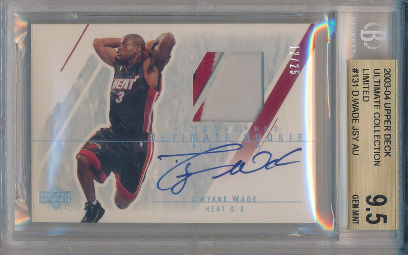 Upper Deck 2003-2004 Ultimate Collection Limited #131 Dwyane Wade 12/25 / BGS Grade 9.5 / Auto Grade 10