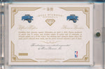 Panini 2014-2015 Flawless Emerald Dual Diamond Patches #DD-OM Elfrid Payton/ Aaron Gordon 4/5