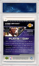 Upper Deck 2005 ESPN Plays Of The Day - 25th Anniversary #PD5 Kobe Bryant 23/25 / PSA Grade 10