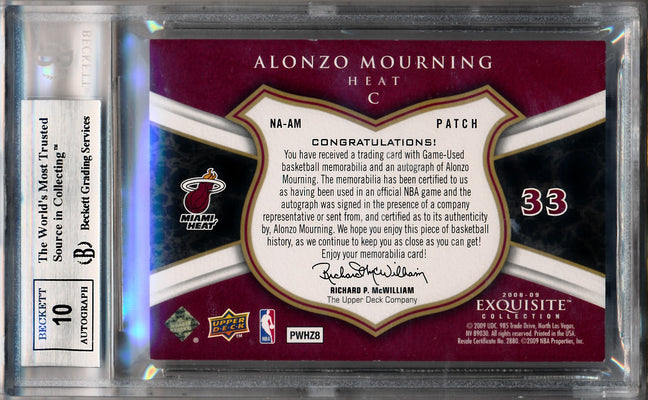 Upper Deck 2008-2009 Exquisite Collection Noble Nameplates #NAAM Alonzo Mourning 12/25 / BGS Grade 8.5 / Auto Grade 10